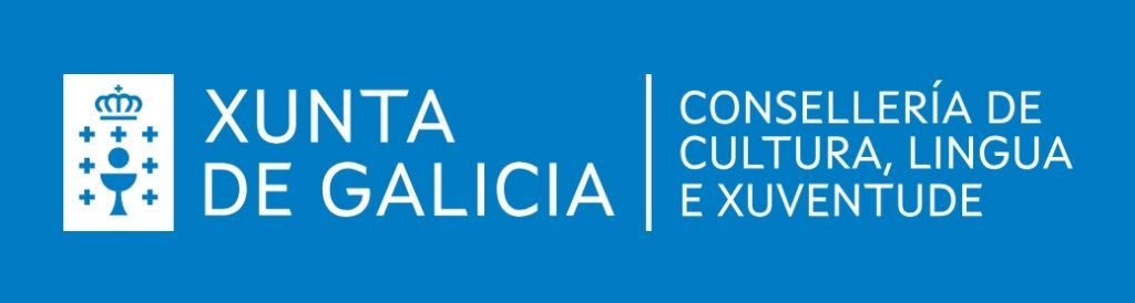 Ponte Caldelas recibe unha subvención de 3.300 euros para renovar o equipamento da Biblioteca Pública Municipal de Ponte Caldelas